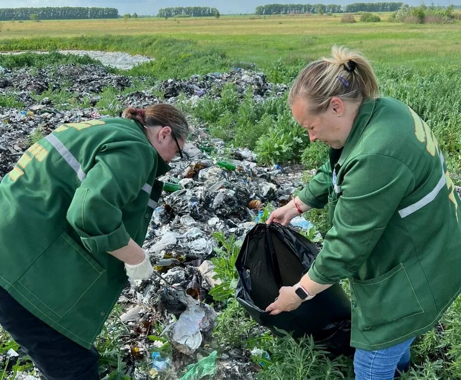 Росприроднадзора по белгородской области. Росприроднадзор белгород. Росприроднадзор по москве. Росреестр росприроднадзор. Ивнянский пляж.