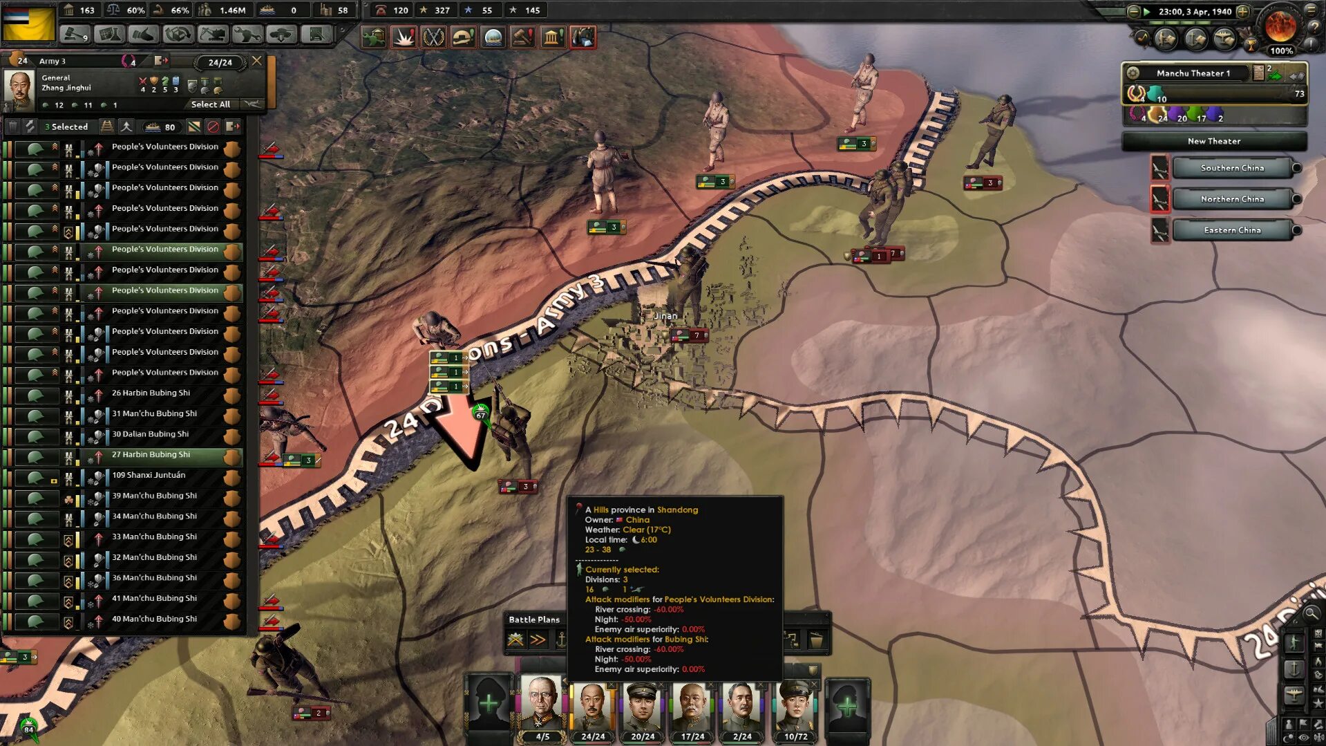 Hearts of iron iv ultimate. Tiger hoi4. Hearts of Iron 4 Walking Tiger. Тейл оф Айрон. Игра Tail of Iron 4.
