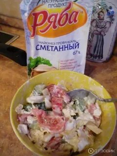 Мясо сметана майонез