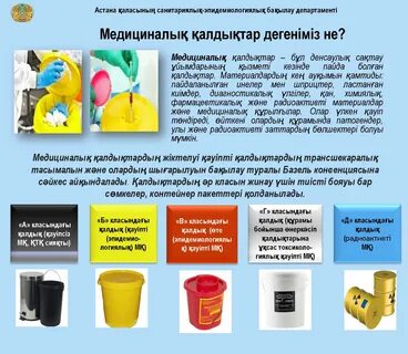 Әйелімнің трусисының фотосы