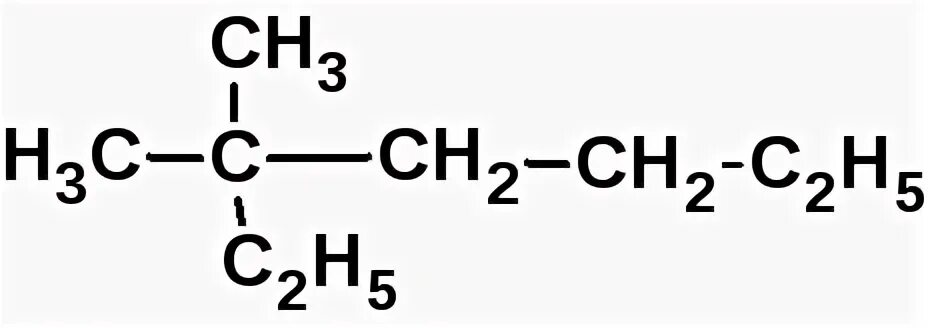 Бутан 3 4 диметилгексан. 2 Диметилгексан структурная формула. 2 3 Диметилгексан. 3-Бром-2,2-диметилгексан.