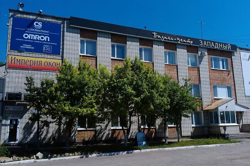 зап б. дихлофос варан 190мл универсальный. ульяновск. зап б. народный бульвар 87 белгород.