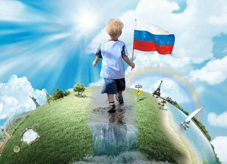 Дети великой страны. Нравственно патриотисескоевоспитание. Коллаж моя россия. Дружба народов россии. Дети великой страны.