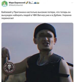 Сэд бат тру