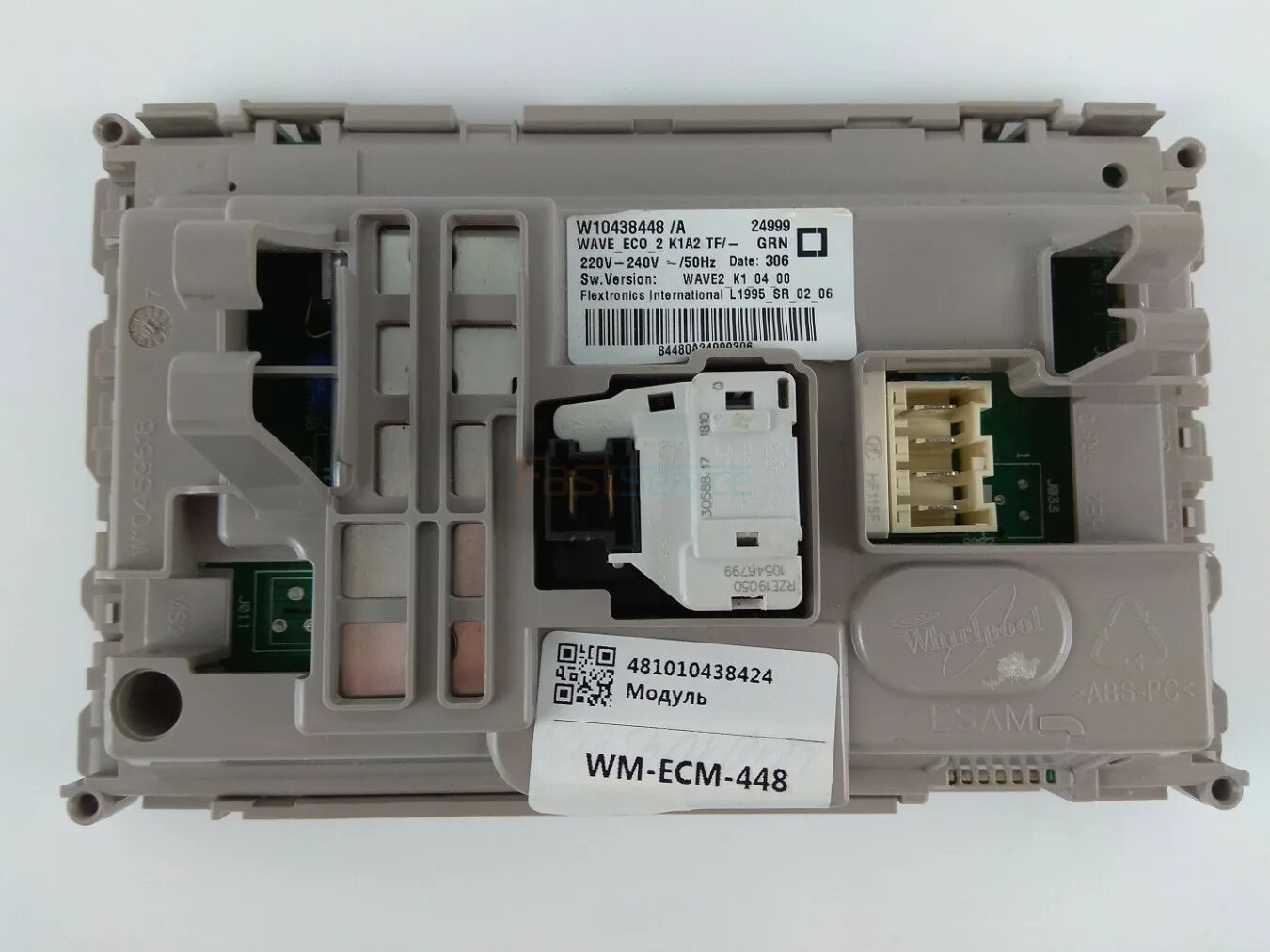 Модуль управления whirlpool. Сма whirlpool модуль. модуль стиральной машины eco 2k 5a 2. sp7_820_697 модуль управления сма. стиральная машина whirlpool wave eco.