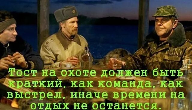 Следует быть кратким
