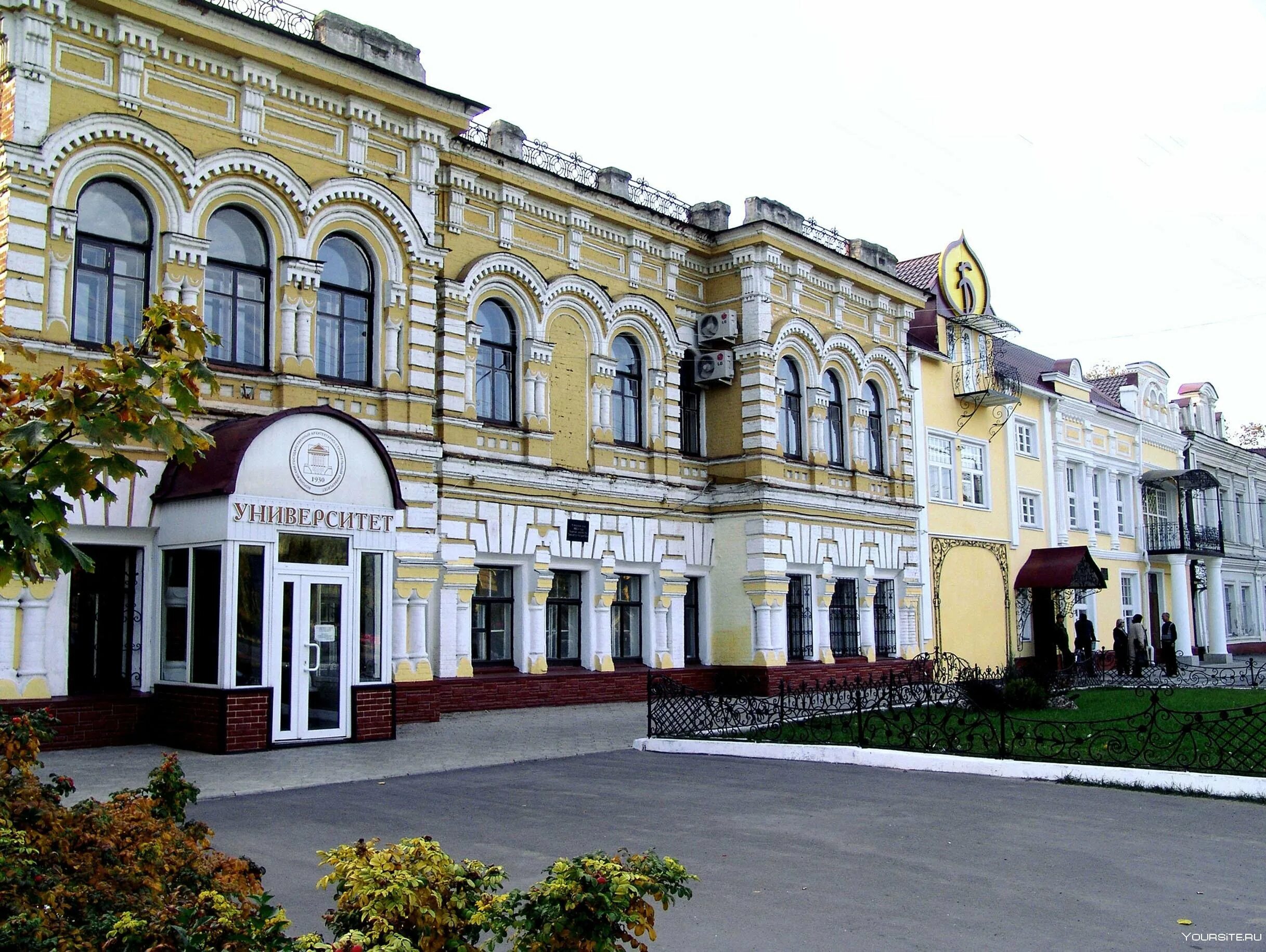 Энгельс воронежская область. Филиал ВГТУ В городе Борисоглебске. Город Борисоглебск Воронежской области. Борисоглебск Воронежский архитектурно строительный университет. Архитектура города Борисоглебска Воронежской.