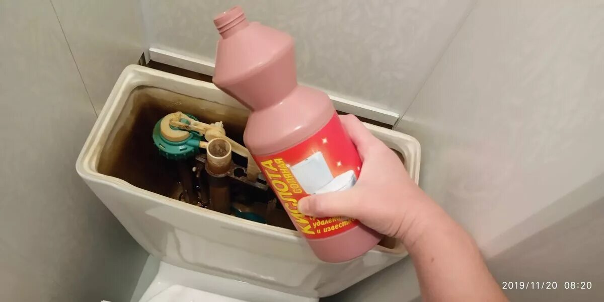 Чистим 3 в 1