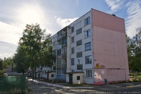Куфар хотимск