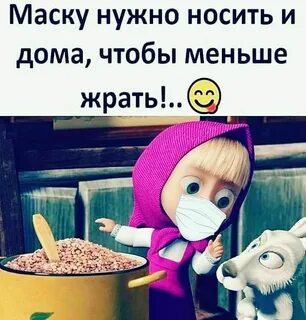 Или маленьком обязательно есть