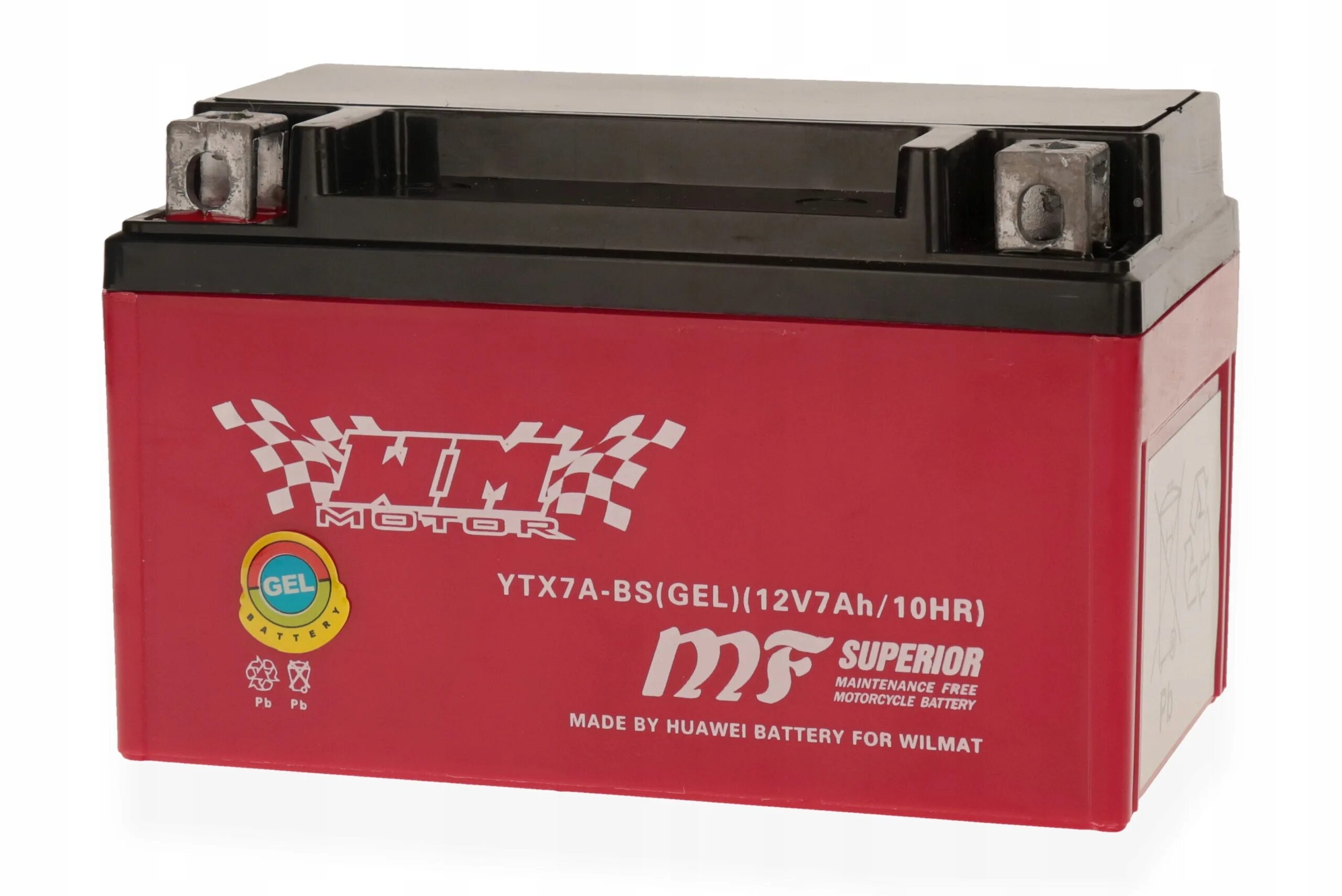 Аккумулятор гелевый ytx7a-BS 12v7ah. АКБ для скутера 12v 7ah. Аккумулятор ytx7a-BS 12v 7ah. 12в 7ач (ytx7a-BS. Гелевый аккумулятор для скутера