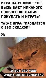 Ладно потом