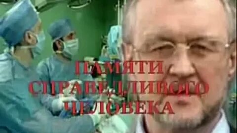Сашка япончик