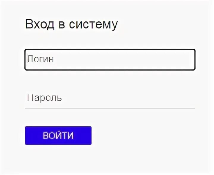 Аис гэр кз. Аис гэр кз. Ais. Аис гэр кз. Доверенный номер халык банк.