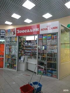 Эдем зоомагазин новокузнецк