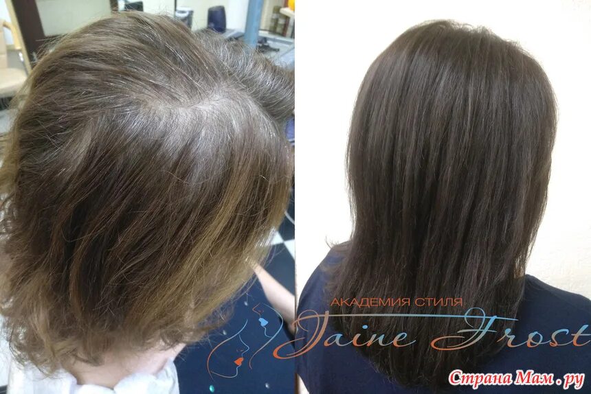 эстель сильвер 6. 1. эстель делюкс 7. 11. Estel essex 5.