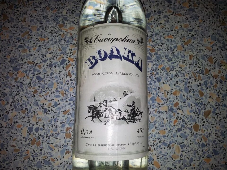 Показываю список советской водки от лучшей к худшей, которую трудно забыть ПИВКО