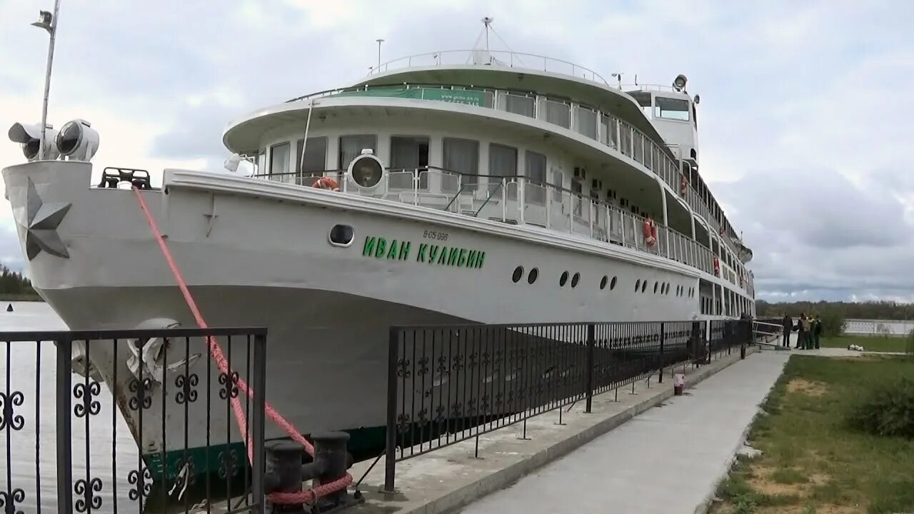 Теплоход в сентябре из самары. Теплоход кулибин нижний новгород.