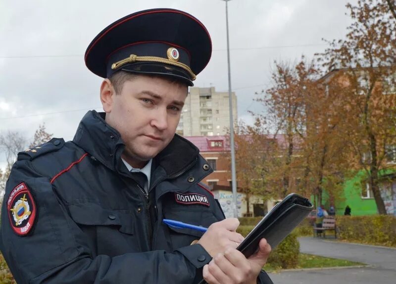 отдел пермский полиция. начальник гаи мотовилихинского района. участковых уполномоченных полиции. полиция пермь мотовилихинский район. полиция г лысьва пермского края официальный.