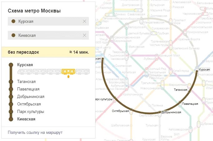 Киевский вокзал москва какое метро. С Киевского вокзала до Курского вокзала на метро. Курский вокзал Киевский вокзал метро. С Киевского на Курский вокзал на метро. Метро Киевский вокзал Москва на схеме.