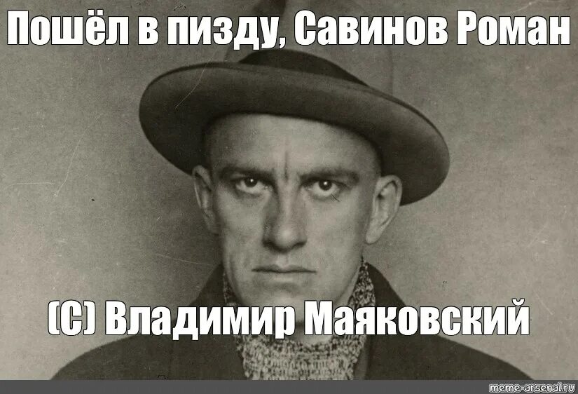Создать комикс мем "интерьер, черный юмор мем, мемы аморальные" - Комиксы - Meme