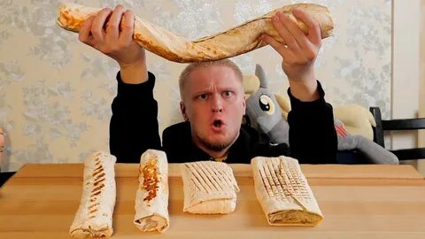 Шаверма мясника