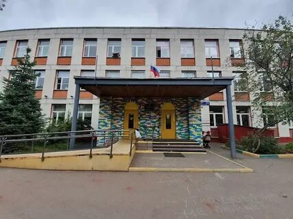 Школа тубельского