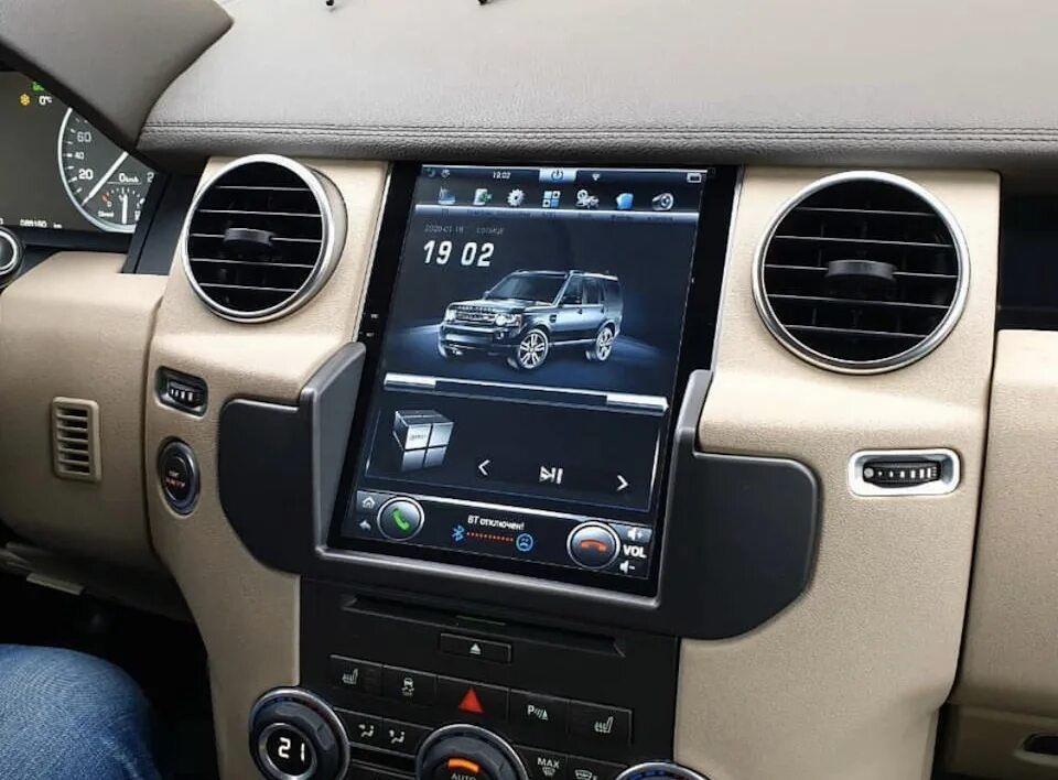 Screen range