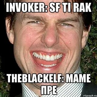 Рак ти