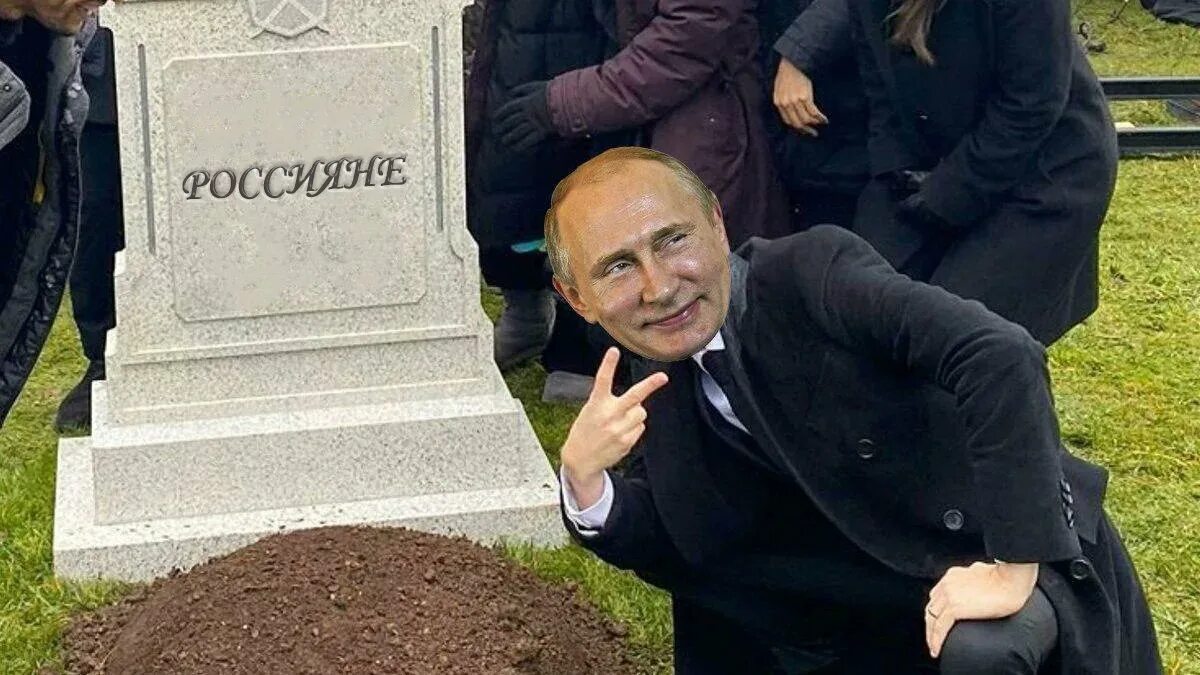 Юмор 2025