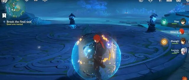 Сломайте печать хвоста геншин. Сломайте печать святилища геншин импакт. Сердце ватацуми геншин импакт. Святилище ватацуми геншин. Попытайтесь сломать печать.