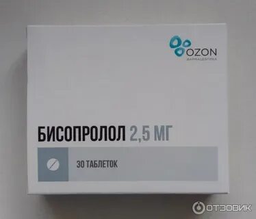 Озон препараты