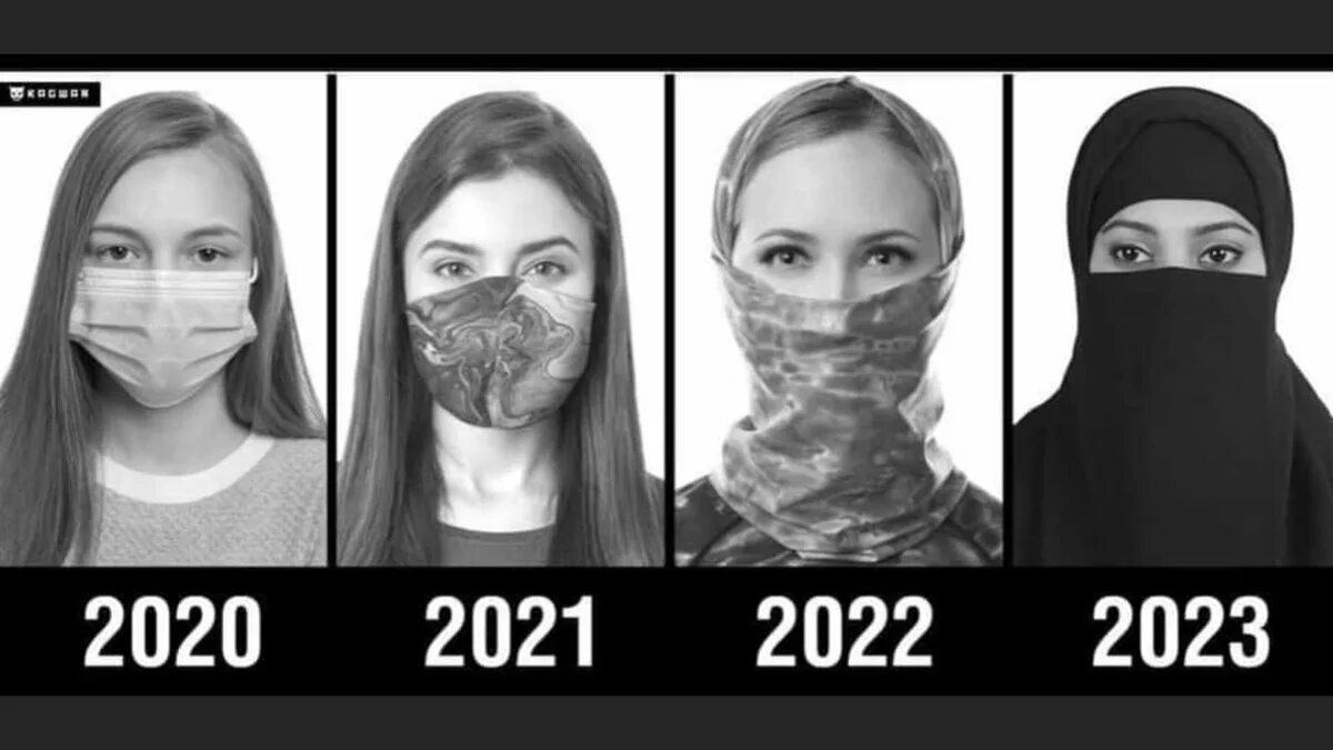 Буд 2023. Мемы про маски. Смешные мемы про маску.