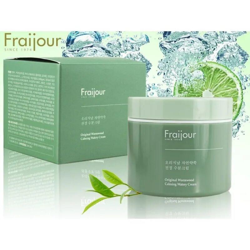Fraijour крем для лица original wormwood calming watery cream 100мл. Бринг греен крем для рук 30мл. Care plus artemisia steam cream. Крем для лица с полынью. Fraijour крем для лица original wormwood calming watery cream 100мл.