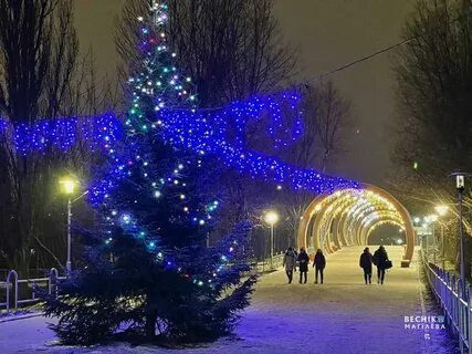 Новый могилев
