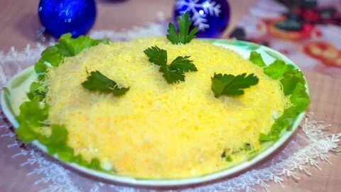 Салат мужской с курицей рецепт