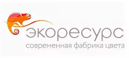 Экоресурсы крыма сайт. Экоресурс. ООО Экоресурс Киров. Экоресурс Лаголово. Экоресурс здание.