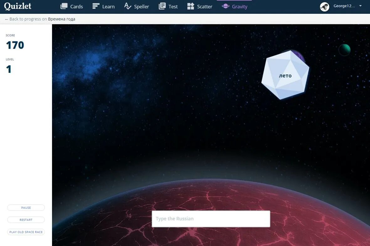 Quizlet похожие программы. Quizlet инфографика. Quizlet отели. Приложение quizlet английский. English world 4 unit 9 quizlet.