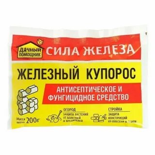 Сила железа