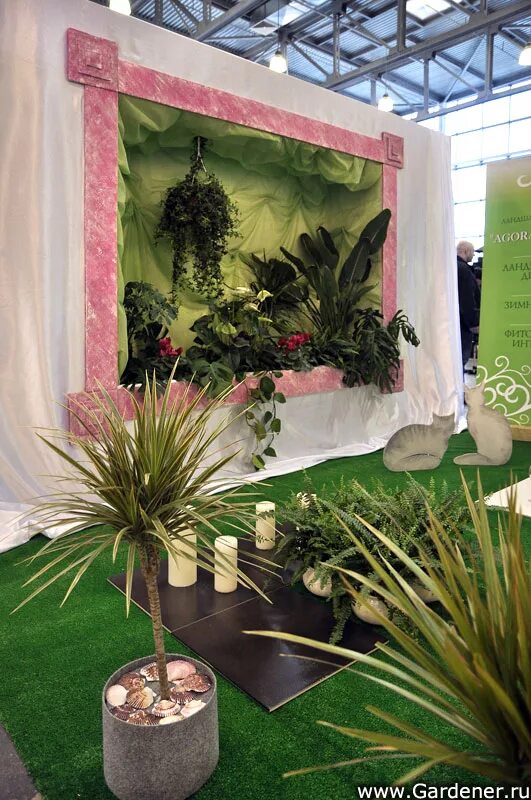 Выставка домашних растений. Выставка Moscow Garden show. Выставка домашних цветов. Питомник Москоу Гарден.