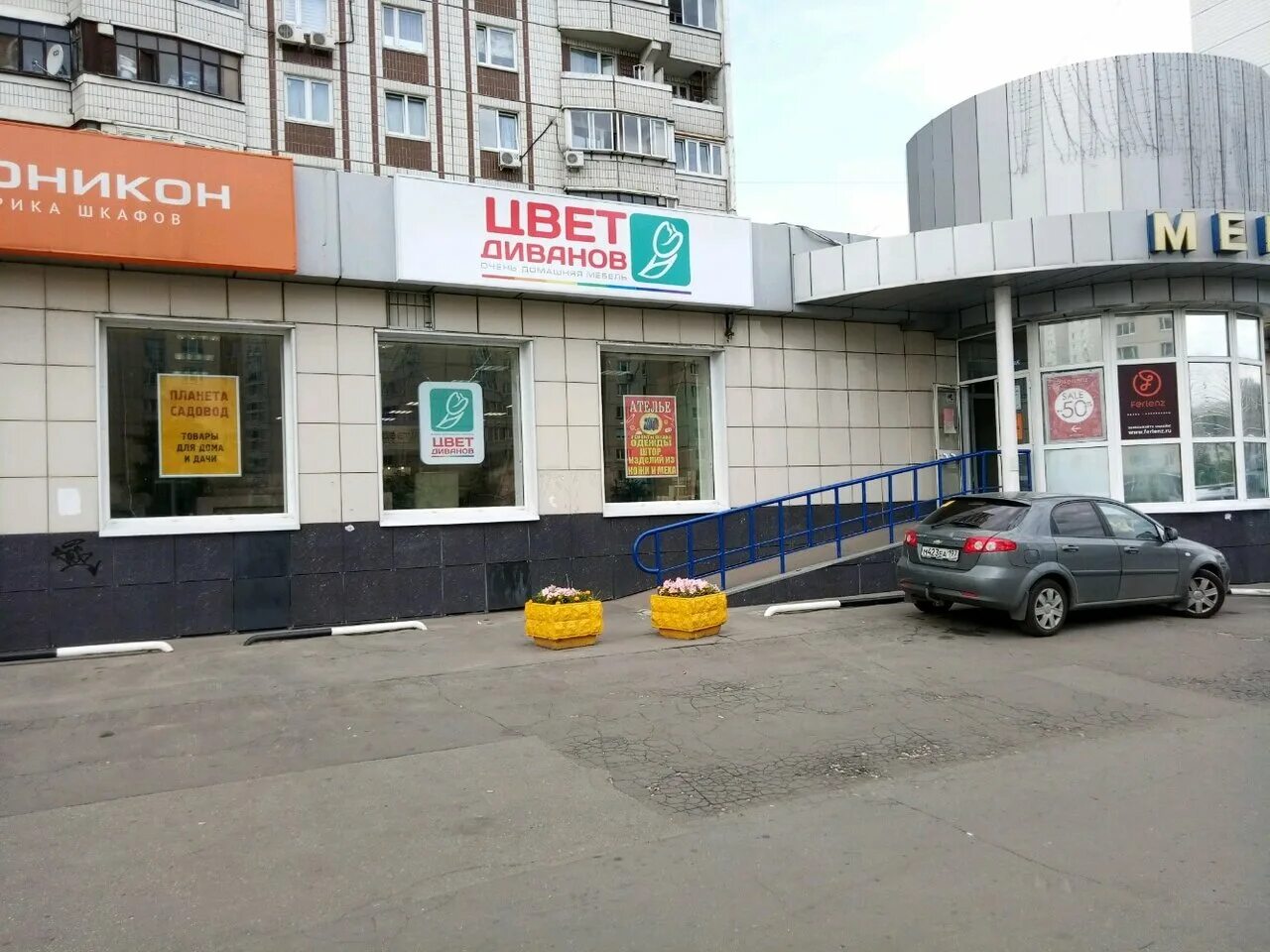 Хвалынский бульвар 4к1. Москва, улица генерала кузнецова, 28, корп. Хвалынский бульвар, д. Uday жулебино. Станция жулебино.