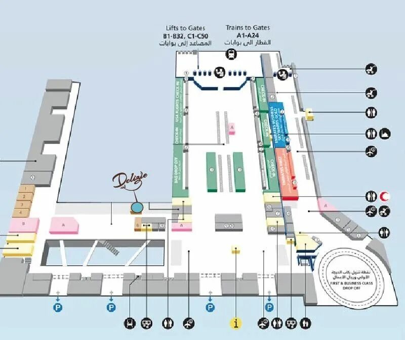 Бизнес залы аль мактум. Дубай аэропорт DXB схема. Схема аэропорта Дубай терминал 1. Международный аэропорт Дубая (аэропорт Аль-Мактум). Аэропорт Дубай терминал 2 схема.