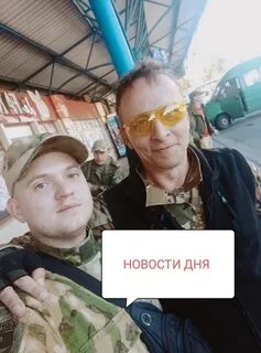 Just ivan