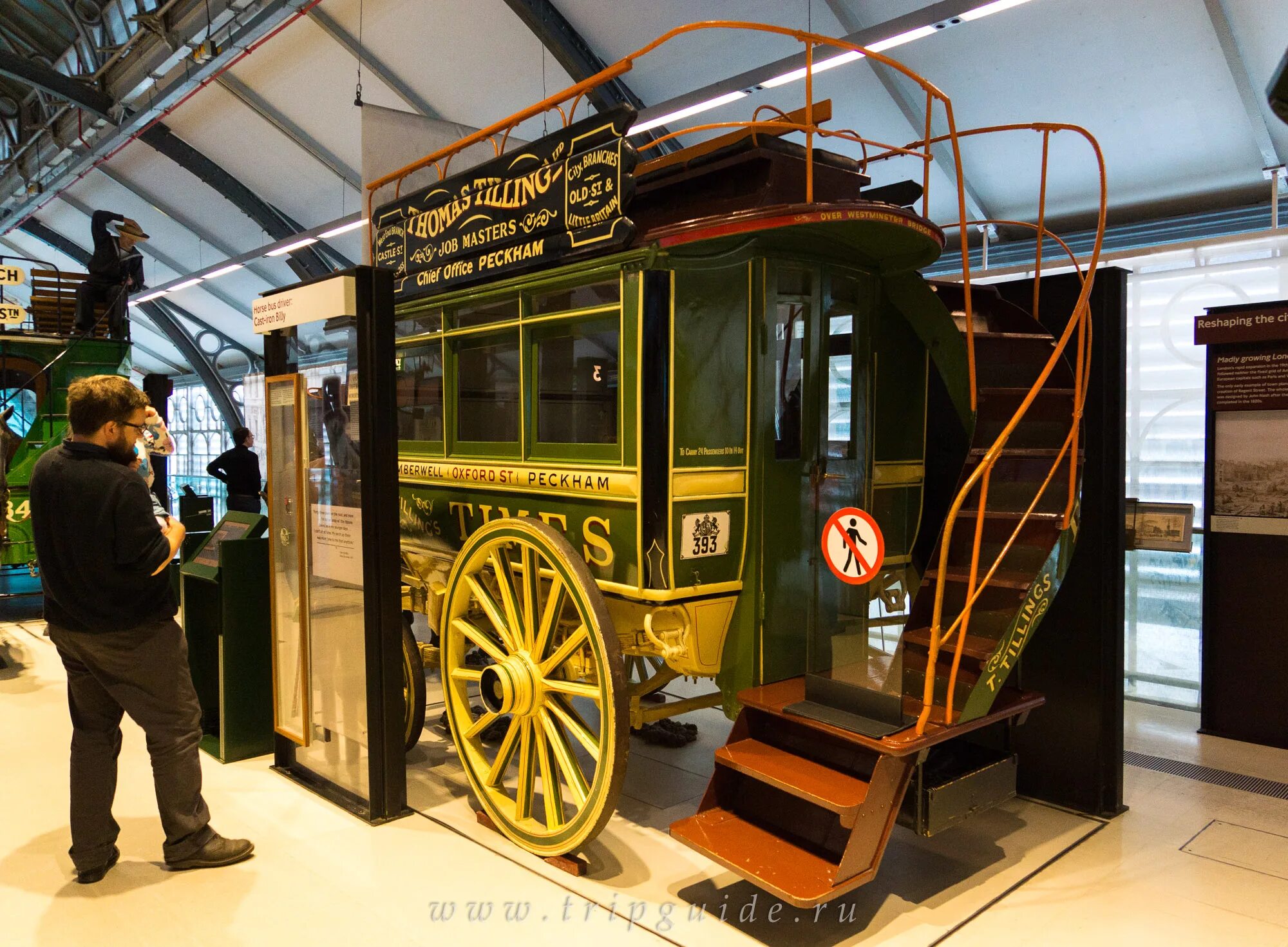 Музей транспорта сайт. London transport Museum метро. Лондонский музей транспорта. Музей транспорта в Лондоне. Исторический музей транспорта.