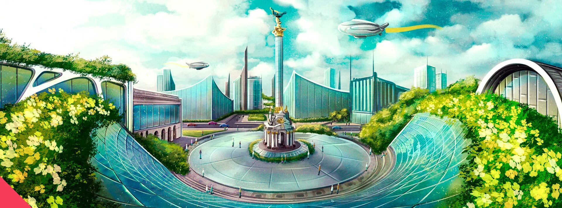 Город через 10 лет. Город моей мечты. город мечты город будущего. арты на тему будущее. город будущего рисунок.