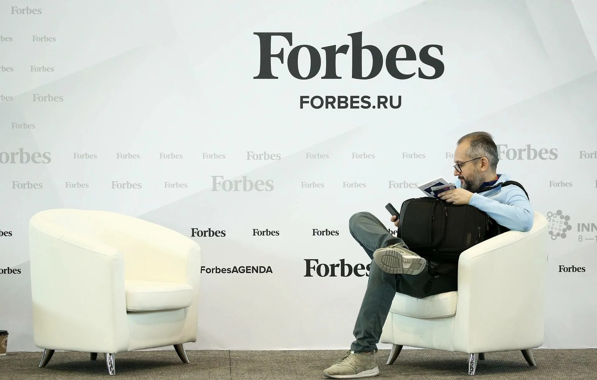 Форбс 2024. Форбс. Офис форбс. Forbes Россия. Обложки форбс Россия.