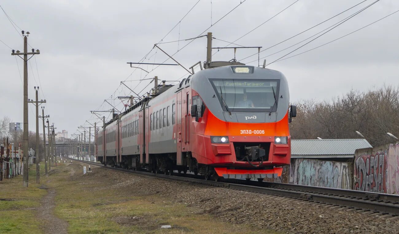 Эп3д. Электропоезда. Электричка фото. Электровоз поезд фото.