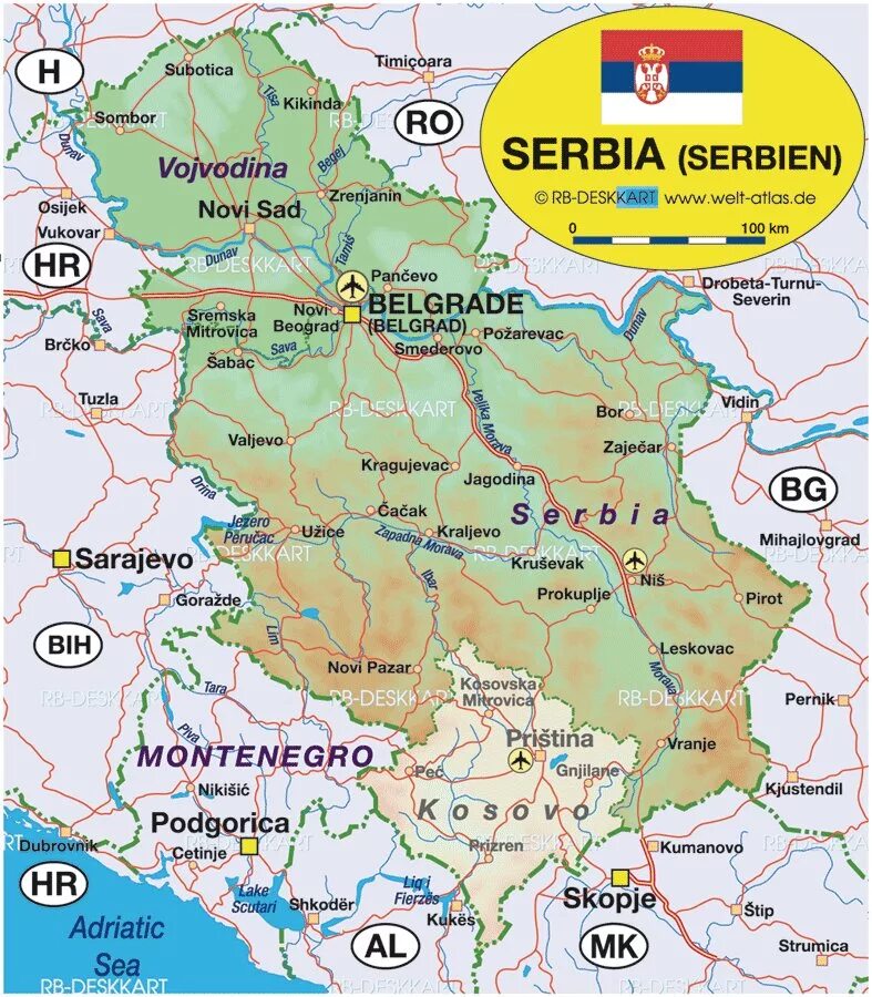 Сербия с картой!. Географическая карта Сербии. Сербия географическое положение карта. Современная карта Сербии.