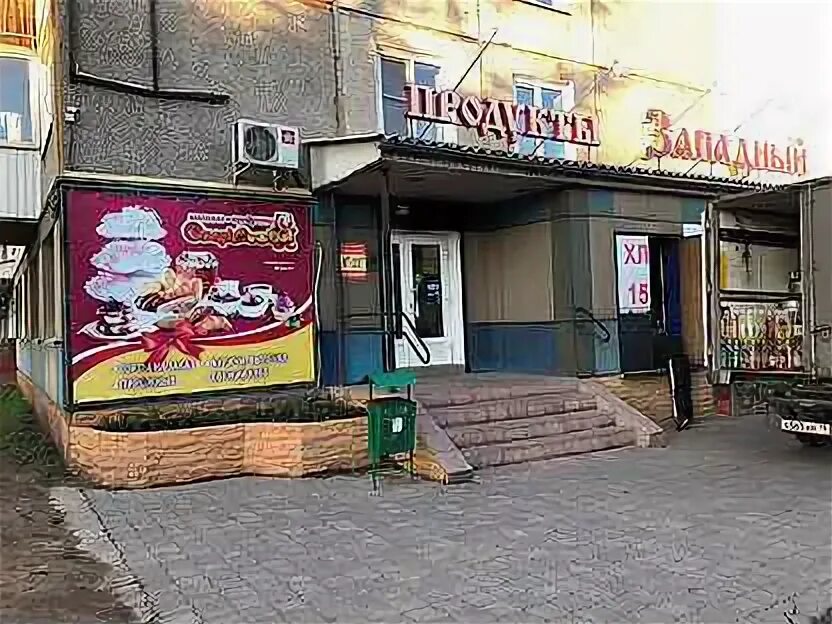 Черногорске на месяц