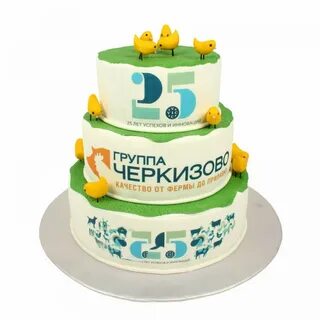 Торт на день рождения иркутск